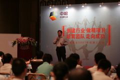 南宫NG·娱乐(中国集团)官方网站