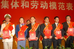 南宫NG·娱乐(中国集团)官方网站