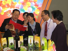 南宫NG·娱乐(中国集团)官方网站