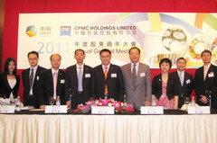 南宫NG·娱乐(中国集团)官方网站