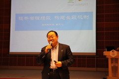 南宫NG·娱乐(中国集团)官方网站