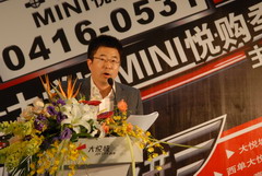 南宫NG·娱乐(中国集团)官方网站