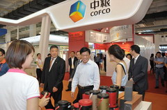 南宫NG·娱乐(中国集团)官方网站