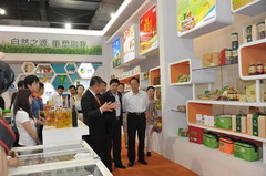 南宫NG·娱乐(中国集团)官方网站