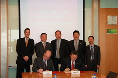 南宫NG·娱乐(中国集团)官方网站