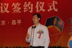 南宫NG·娱乐(中国集团)官方网站