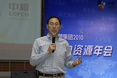南宫NG·娱乐(中国集团)官方网站