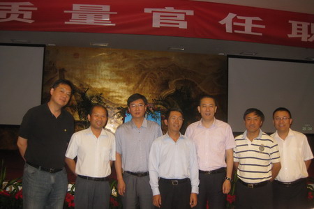 南宫NG·娱乐(中国集团)官方网站