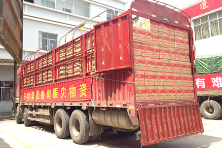 南宫NG·娱乐(中国集团)官方网站