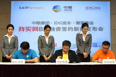 南宫NG·娱乐(中国集团)官方网站