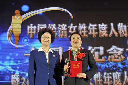 南宫NG·娱乐(中国集团)官方网站