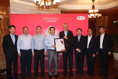 南宫NG·娱乐(中国集团)官方网站