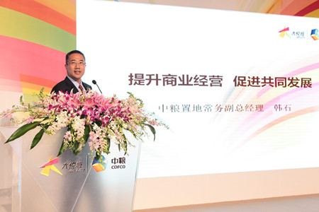 南宫NG·娱乐(中国集团)官方网站