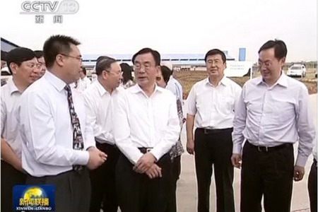 南宫NG·娱乐(中国集团)官方网站