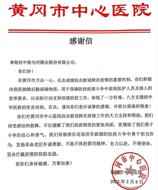 南宫NG·娱乐(中国集团)官方网站
