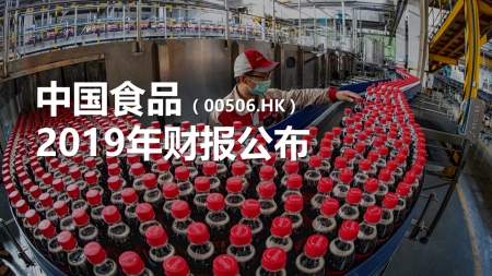 南宫NG·娱乐(中国集团)官方网站