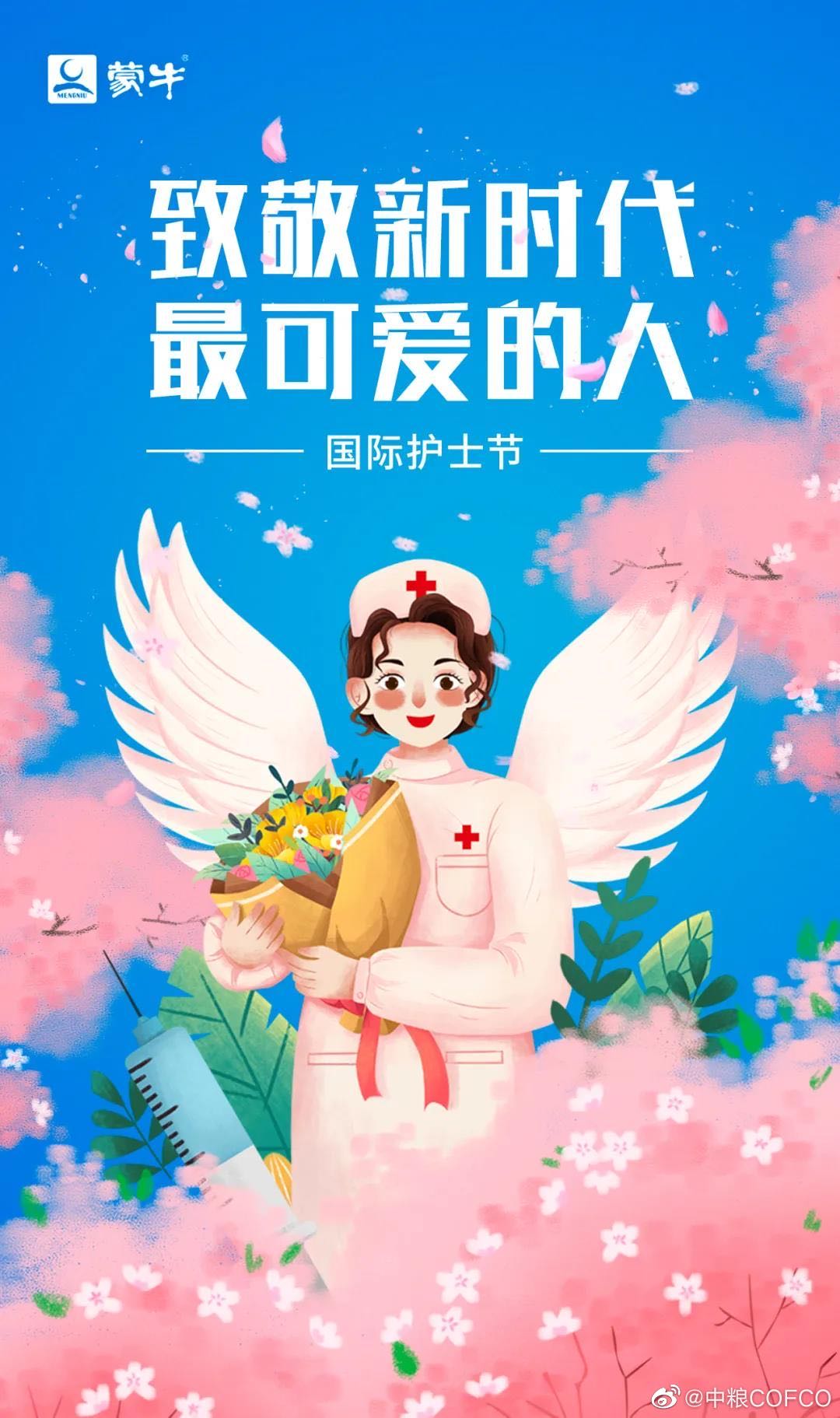 南宫NG·娱乐(中国集团)官方网站
