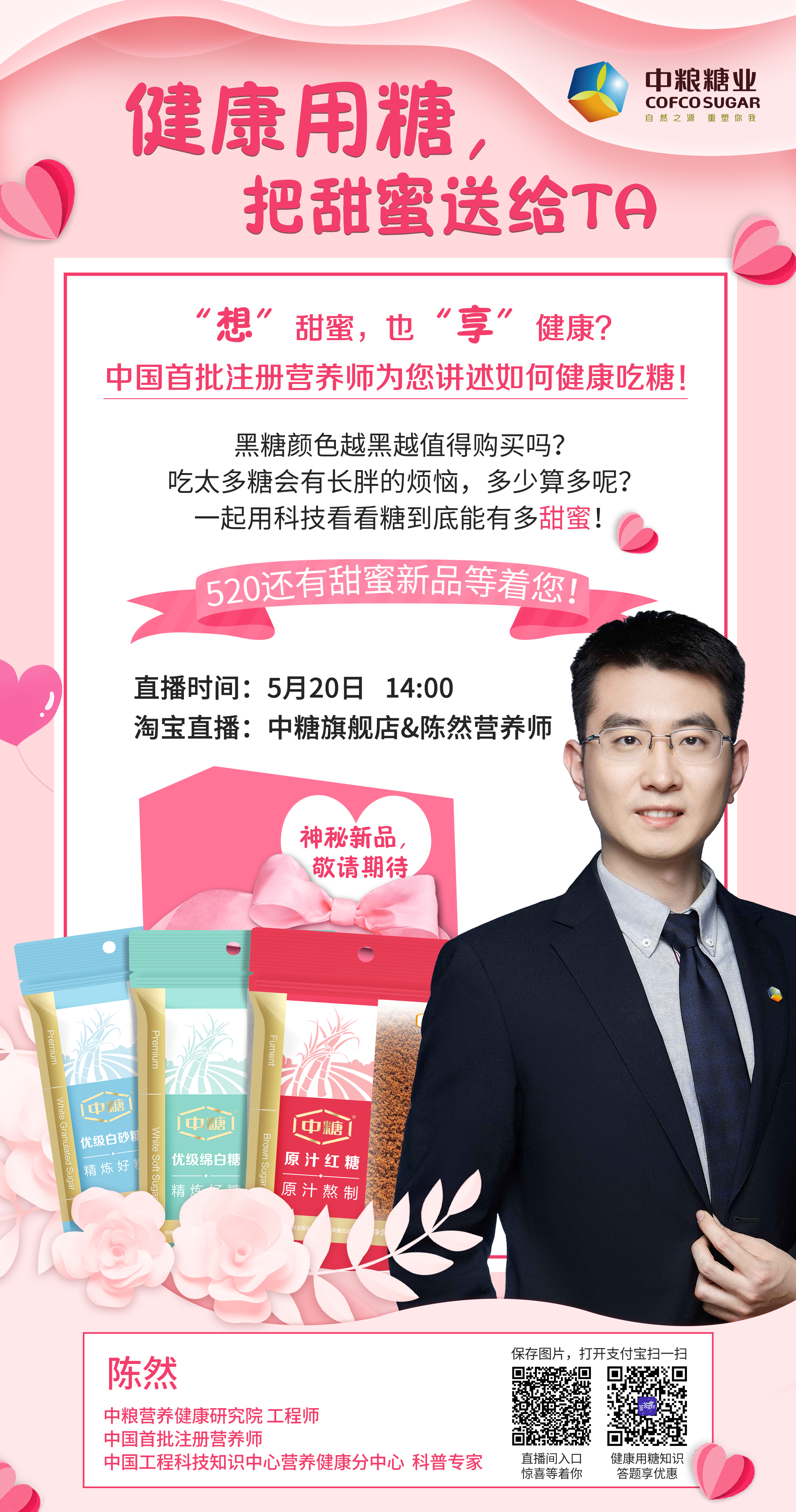南宫NG·娱乐(中国集团)官方网站