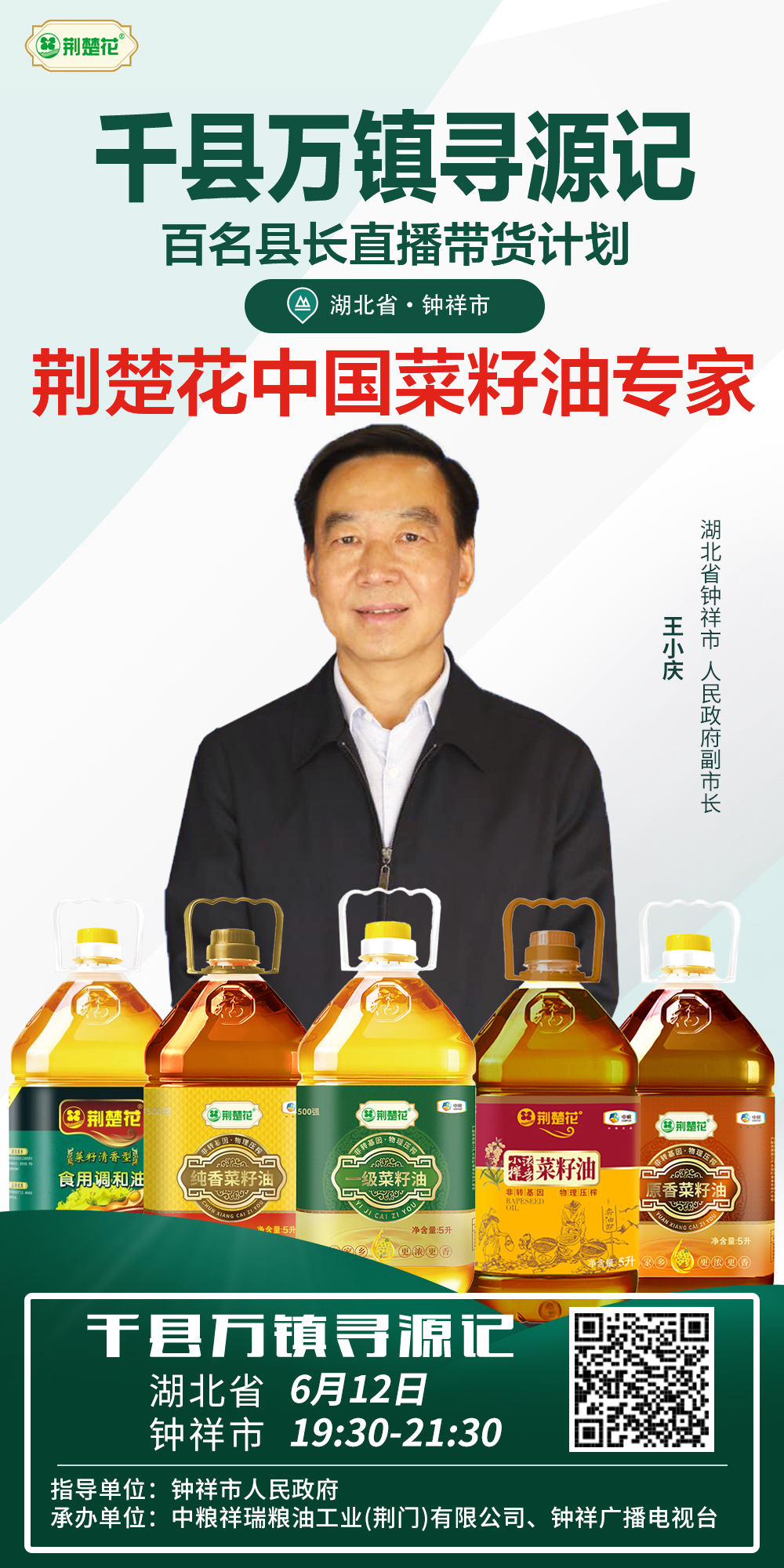 南宫NG·娱乐(中国集团)官方网站