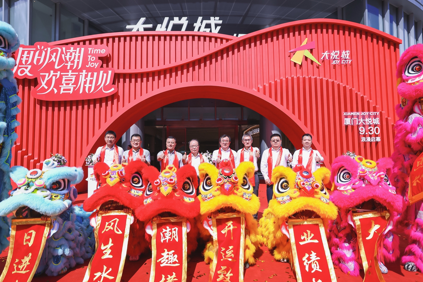 南宫NG·娱乐(中国集团)官方网站