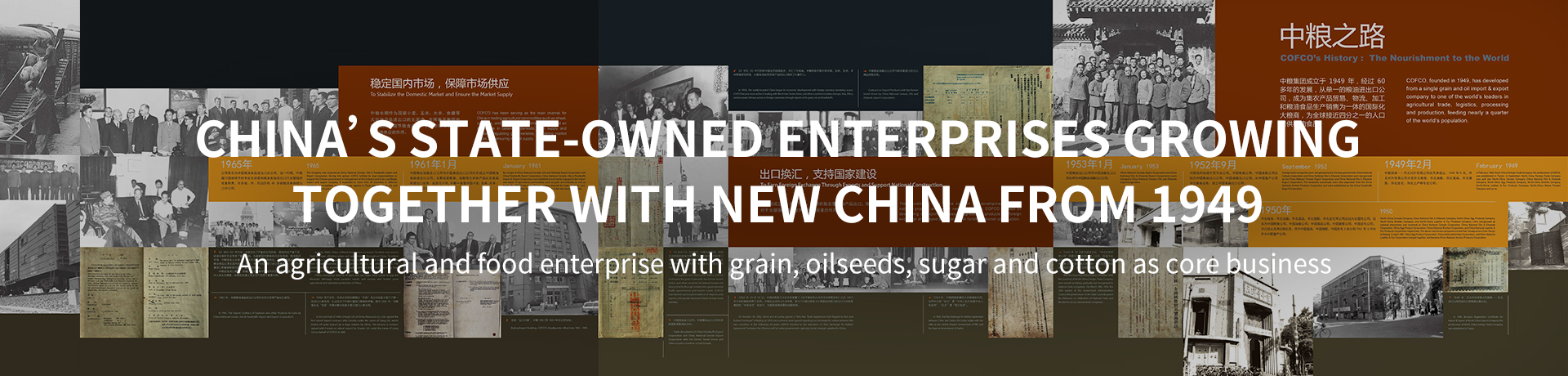 南宫NG·娱乐(中国集团)官方网站