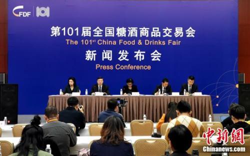 南宫NG·娱乐(中国集团)官方网站