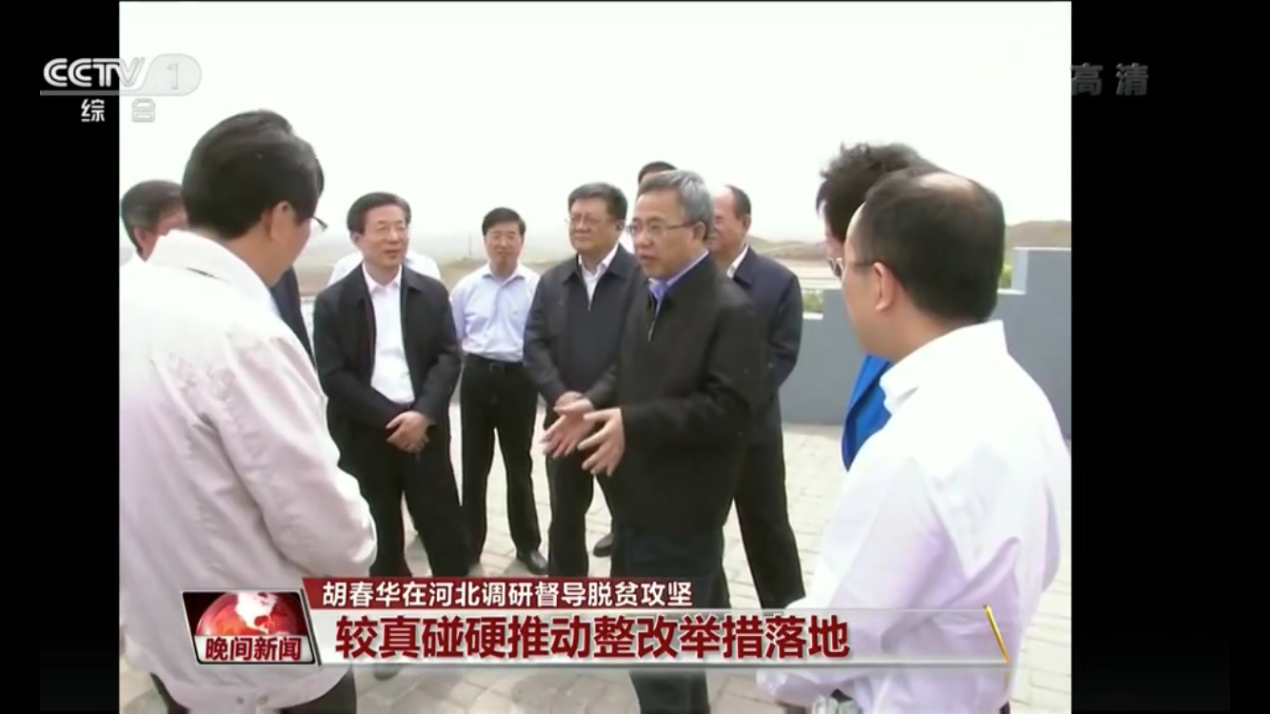 南宫NG·娱乐(中国集团)官方网站