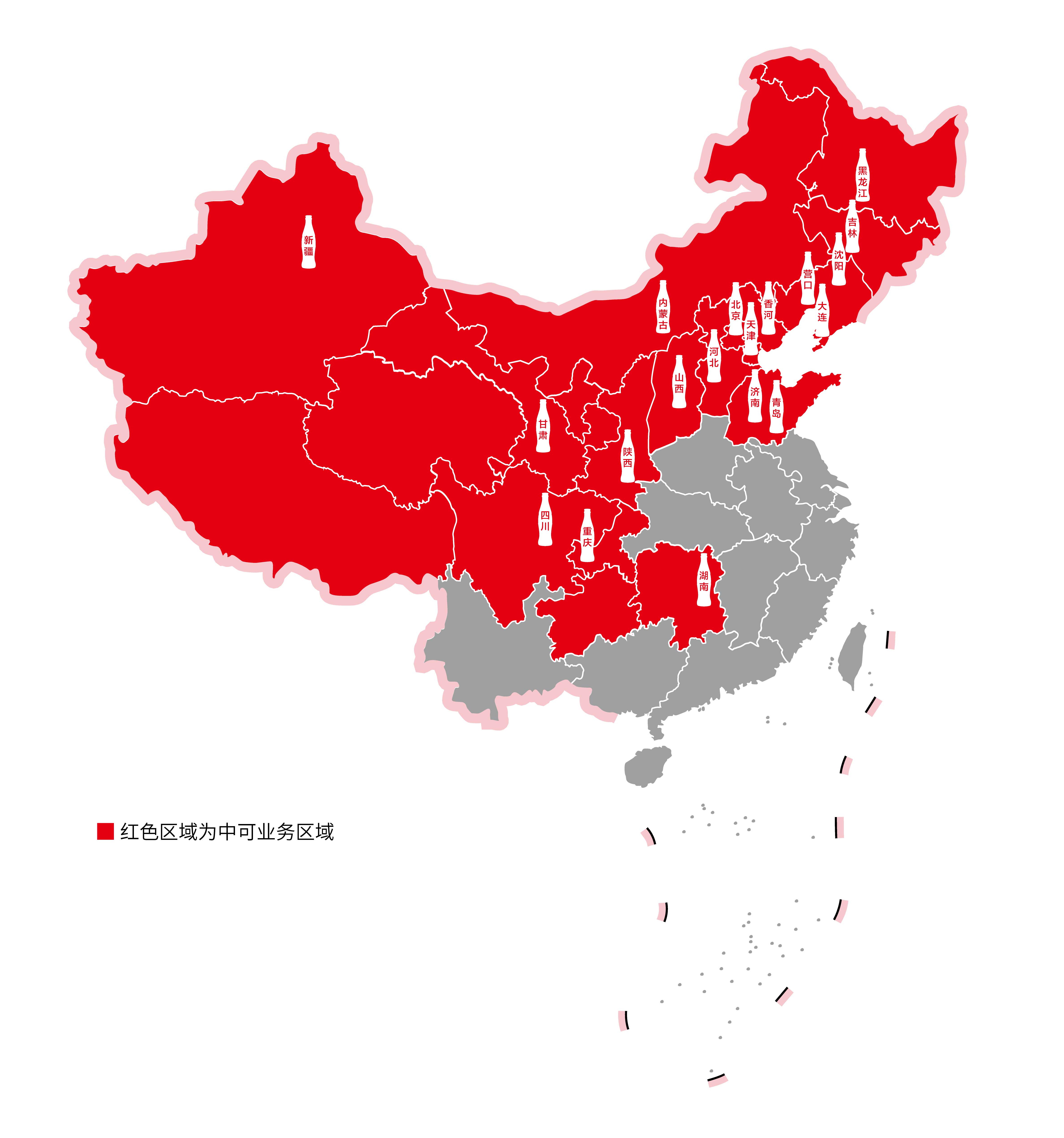 南宫NG·娱乐(中国集团)官方网站