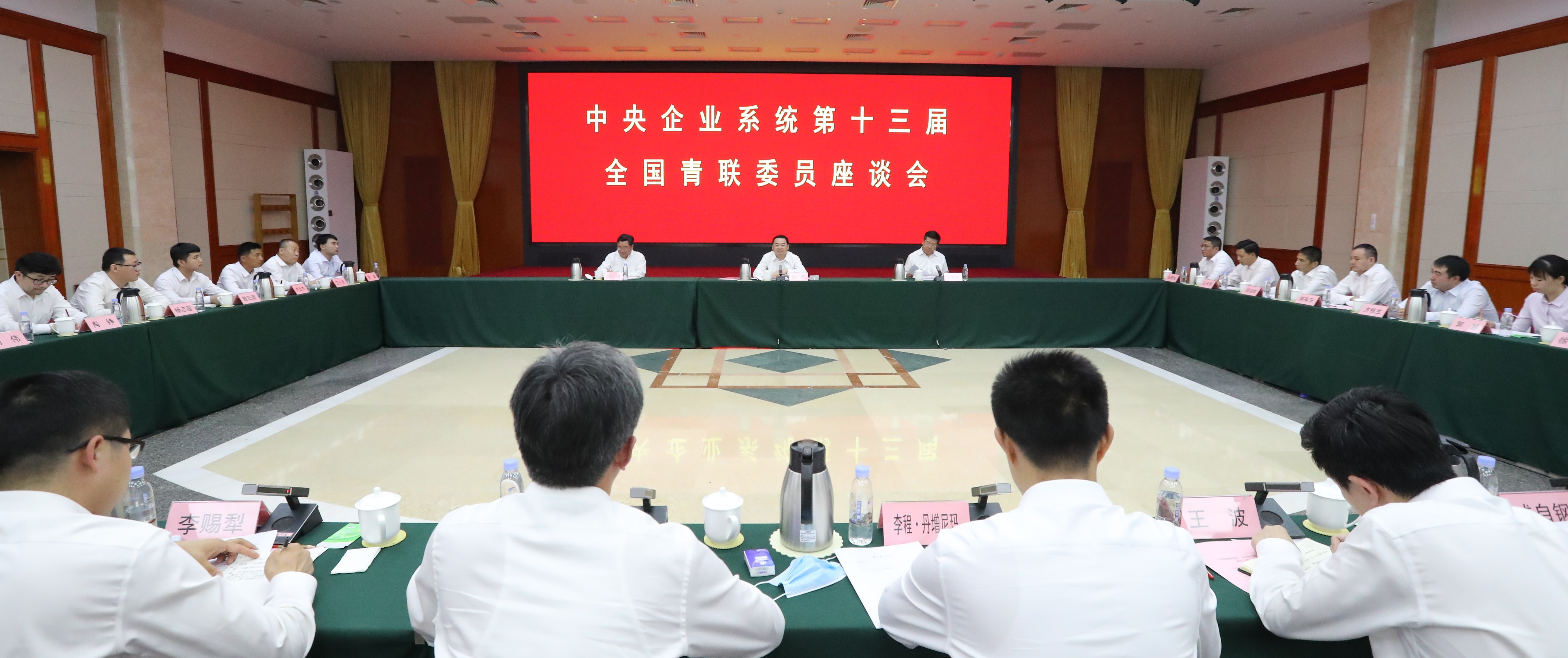 南宫NG·娱乐(中国集团)官方网站
