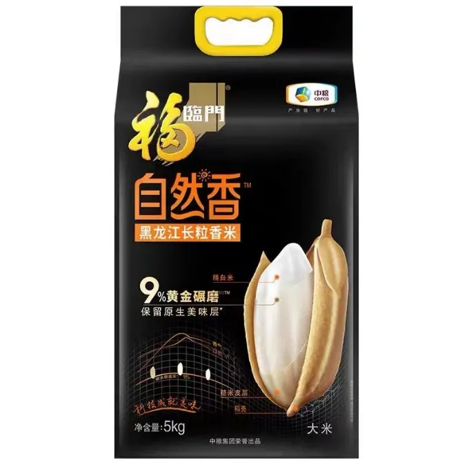 南宫NG·娱乐(中国集团)官方网站
