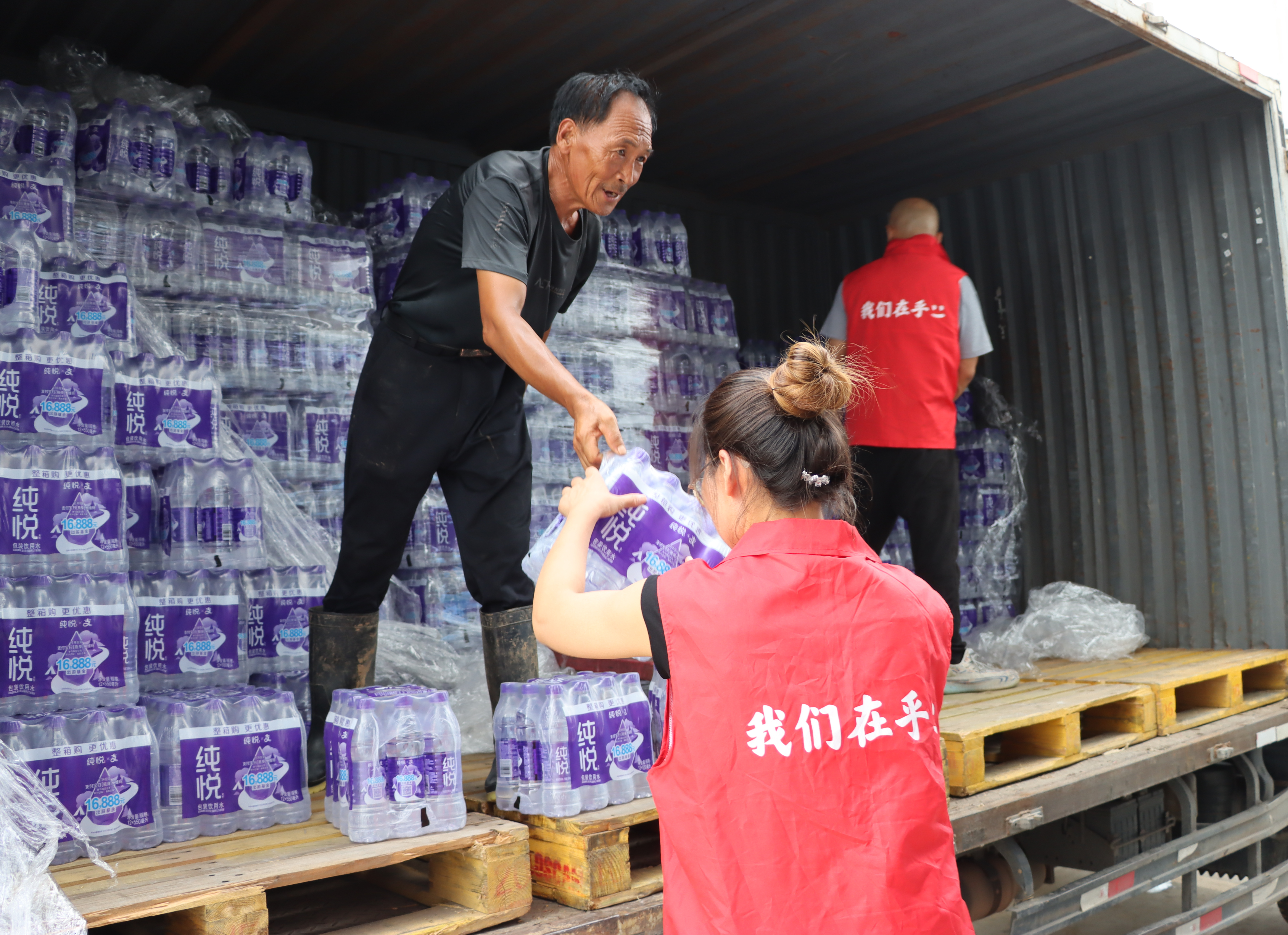 17538640042471394_5952x4320